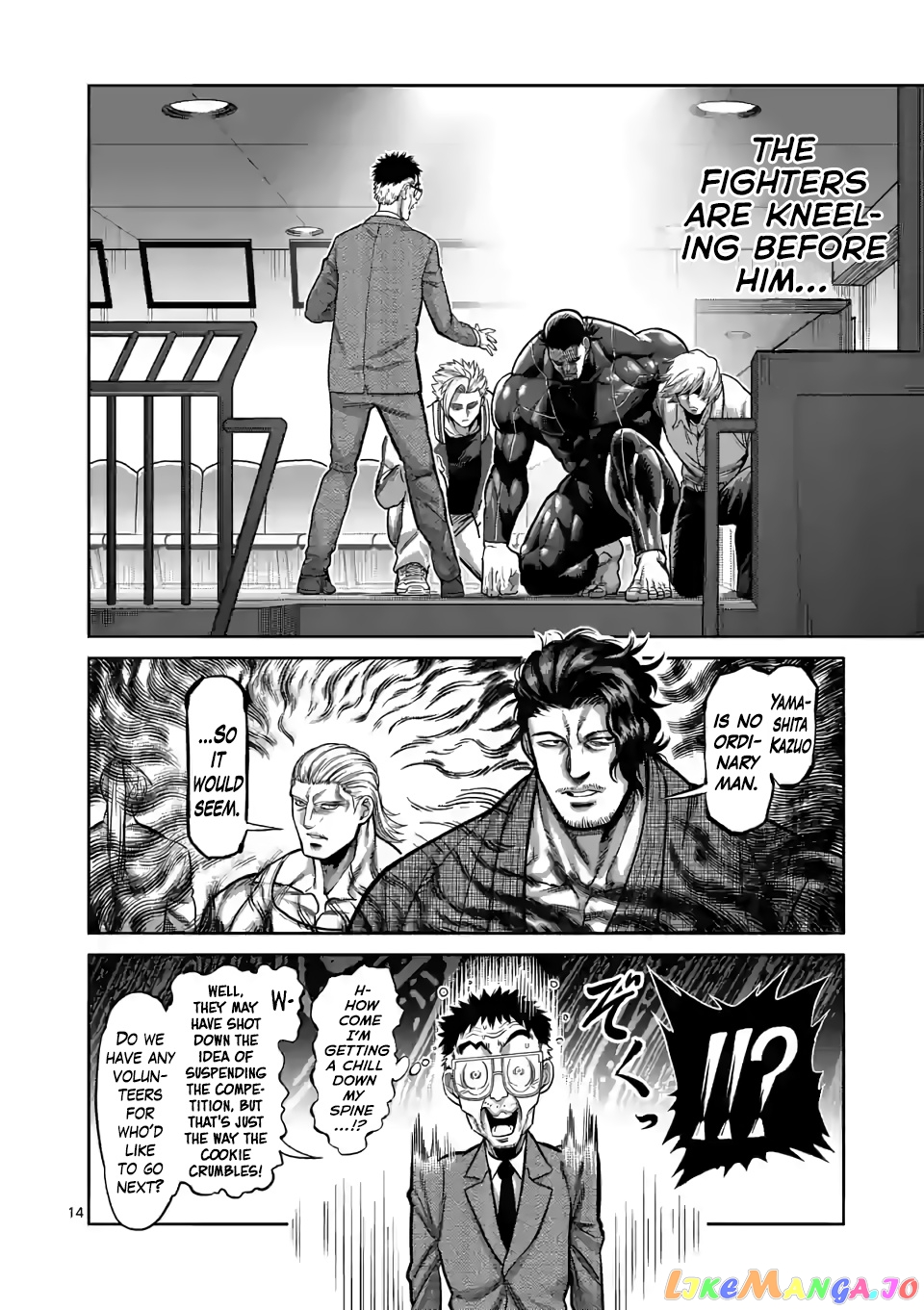 Kengan Omega Chapter 94 57 Kengan Omega Chapter 94 image 13